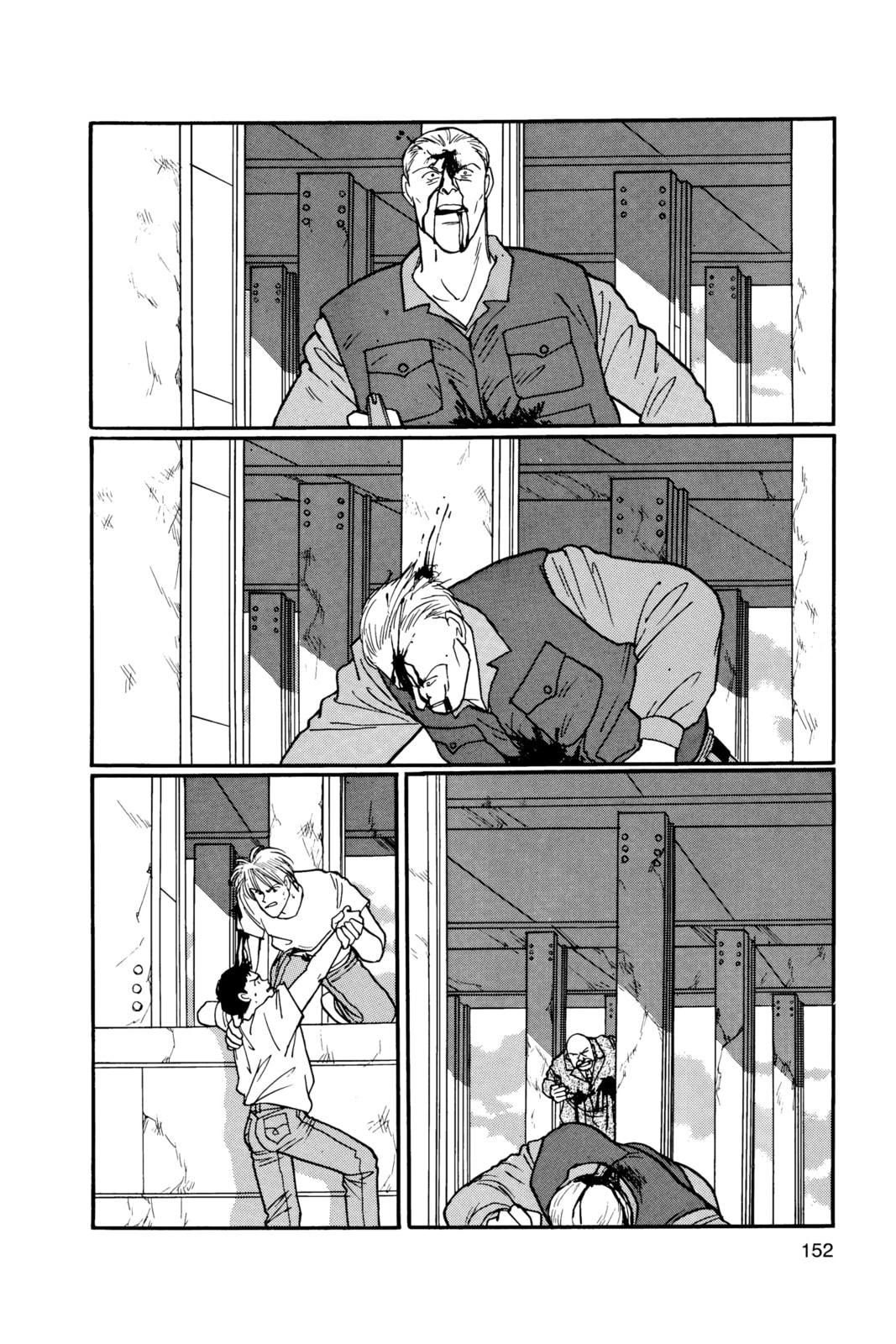 Banana Fish Chapter 18 image 148